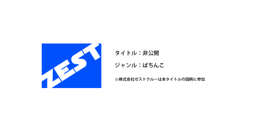 2011