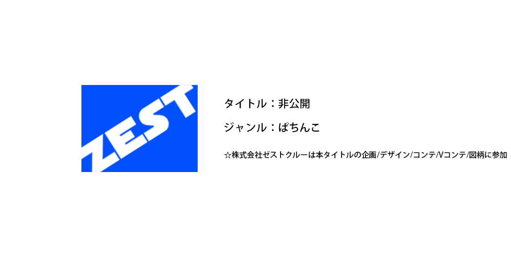 2008