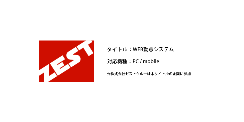 2010